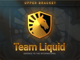 【QY球友会】强强对话！Liquid晋级前六 将在胜者组半决赛对阵Team Spirit