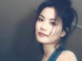 【QY球友会】香港女星丈夫英年早逝，情夫意外坠亡网友：命真硬