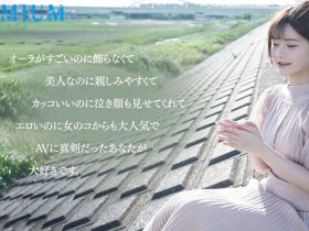 【QY球友会】【速报】ひなたまりん(日向真凛，Hinata-Marin)最终还是引退！