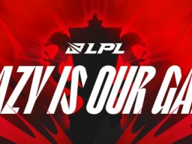【QY球友会】中国台湾网友热议LPL转会期消息：JDG明年还是称霸LPL吧 韩援太强了