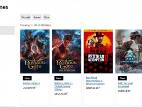 【QY球友会】年度游戏的实力！《博德之门3》成Xbox商店最热卖游戏