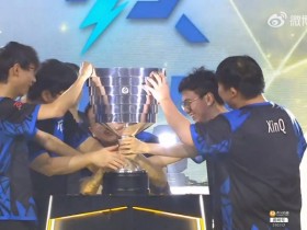 【QY球友会】上一次DOTA中国队在国际赛上让二追三夺冠是2021年的新加坡Major