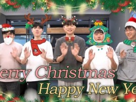 【QY球友会】KT选手祝粉丝圣诞快乐 Deft：希望你和家人朋友们度过愉快的时光