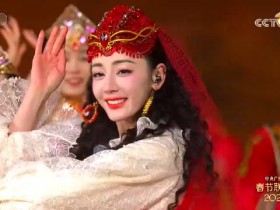 【QY球友会】美女的眼光！Ams看新疆分会场舞蹈：巴巴真的太美了！！！