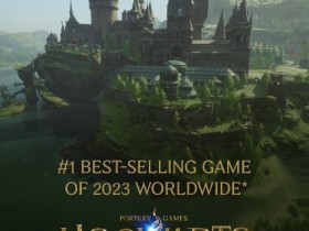 【QY球友会】《霍格沃茨之遗》为去年全球销量第一的游戏 总销量破2400万