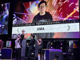 【QY球友会】《街霸6》中国台湾选手UMA赢得卡普空杯冠军，获得100万美元奖金