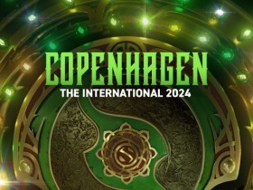 【QY球友会】DOTA2官宣2024年Ti赛事：将于9月在哥本哈根的皇家体育馆举行