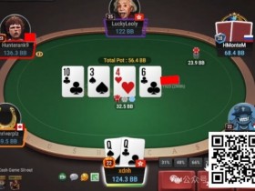 【EV扑克】牌局分析：送钱打法