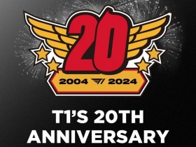 【QY球友会】T1创立二十周年纪念日 官博更新：今后也会成为一直与大家一起成长