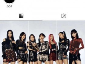 【QY球友会】韩国经纪公司sm公布女版super m，那么该女团成员都有谁？
