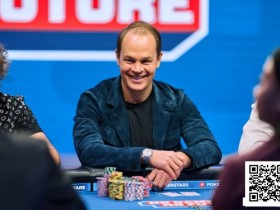 【EV扑克】如何在90秒内输掉18万美元