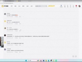 【QY球友会】米勒分析IG去LCK能排第几:IG能赢HLE排前三 HLE中辅都玩不到一块