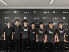 【QY球友会】EDG赛后群访 教练:选手们尽力了 我们是站着死的 这场表现很好