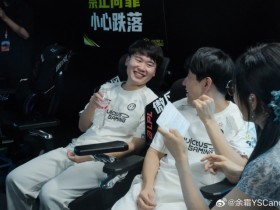 【QY球友会】女主持人余霜晒出深圳季后赛工作照:青花瓷旗袍显露国风韵味~