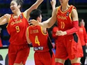 迈博体育 宫鲁鸣或下课,女篮新帅或锁定