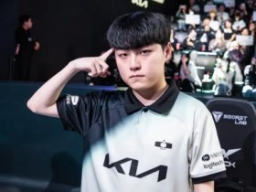 【QY球友会】T1等着!DK成功击败BFX杀进败者组下一轮 即将对阵T1