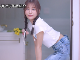 【QY球友会】白石奈美(白石なみ)出道作品番号及封面,白石奈美个人简介【EV扑克下载】