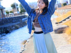 【QY球友会】近期最强!神级美少女「石川澪」是光滑白虎,「粉嫩透明感」网超爱!【EV扑克下载】