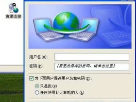 【QY球友会】拨号错误678!34年历史终结:美国运营商AOL正式关停拨号上网服务
