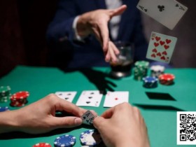 【EV扑克】如何对付德州扑克中的超级紧手(Nit)?