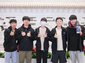 【QY球友会】PSG官媒晒抵达照:成功到达北京 这次真的是最后一舞了😭