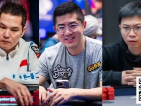 【EV扑克】中秋神秘赏金主赛|国人Zixiong Peng季军收官,助茅人及队逆转登顶团队赛冠军!