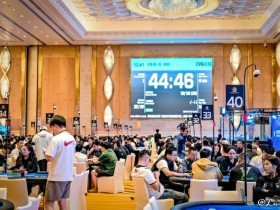 【EV扑克】2025CPG®横琴湾巡游赛 | 主赛B组战罢!708人参赛240人晋级,吴峻峰29万计分领跑