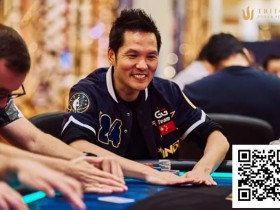 【EV扑克】涉线上违规,高额桌职业牌手Tony “Ren” Lin被WSOP塞浦路斯站取消资格