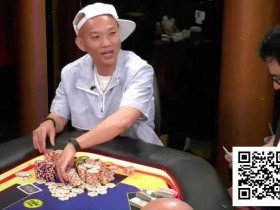 【EV扑克】作死变绝杀!82杂花乱冲30万刀底池,竟离谱逆袭
