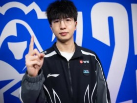 【QY球友会】你也想打T1!Elk:对自己的表现不满意,队伍状态没达到100%
