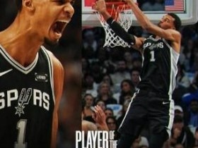 大发体育-NBA首周最佳球员公布,大发助力你的致富之路!