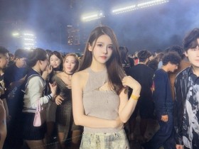 【QY球友会】DOTA2解说蛋糕晒演唱会照:知道迟到大王会迟到 所以我也迟到