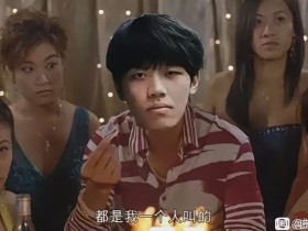 【QY球友会】发点碧难财😂网友给博主分享:商K发朋友圈宣传BLG同款包厢截图