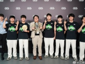 【QY球友会】终究是让文俊扛下所有?爆料:BLG待会有选手出来道歉