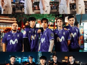 【QY球友会】LEC发文告别S15:LEC的2025全球总决赛征程到此就结束了