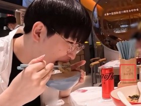 【QY球友会】GEN也干了!GEN发布花絮  Duro探店小杨生煎 此前Bwipo场间食用遭让二最三