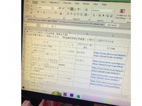 【QY球友会】澁谷果歩要下架作品⋯哈比人男优有意见!【EV扑克下载】