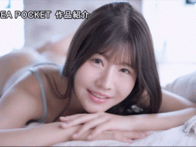 【QY球友会】坂井美樱(坂井美桜)出道作品番号及封面,坂井美樱个人简介【EV扑克下载】