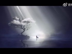 【QY球友会】诗人吗?王者荣耀官方发布新英雄“王维”概念预告短片