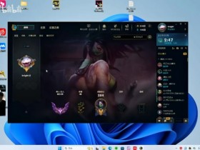 【QY球友会】为TES加油!knight把自己峡谷之巅头像换成了TES的头像