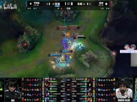 【QY球友会】Ning王:感觉今天G2是充电宝了纯胡闹嘛,我说白了外战就得看TES