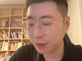 【QY球友会】王多多:今天TES打的确实不错,当然也是G2给的压力没那么大