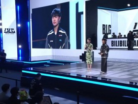 【QY球友会】前职业选手复盘:BLG逆天上头决策 如何一步一步走到G2的圈套里