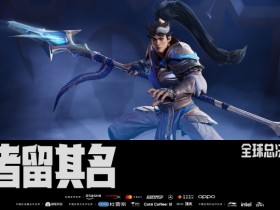 【QY球友会】GEN选蓝!明日GEN交手KT 解说记得、瞳夕、PYL 评论席WE名宿微笑