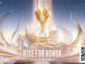 【EV扑克】电竞 | 王者荣耀世界赛2025打响!16队齐聚菲律宾,争夺百万美元奖金与冠军皮肤