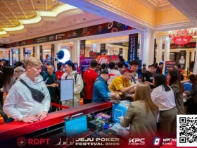 【EV扑克】济州扑克嘉年华|远征俱乐部冠名红龙团队赛八强决出!WPT主赛A组16人晋级!茅人及摘取系列赛首冠!