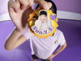 大发体育-Keep牵手孙颖莎,大发助力你的致富之路!