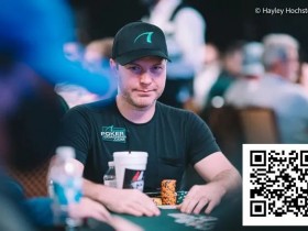 【EV扑克】别急着加注!顶级职牌教你如何“放任对手作死”