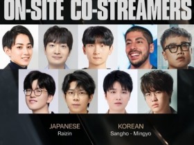 【QY球友会】官方决赛二路解说名单:LPL为jiejie、wayward、微笑、姿态