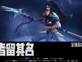 【QY球友会】S15决赛KTvsT1首发:Bdd迎战偶像Faker,KT首局选蓝!评论席Uzi